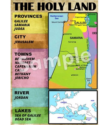 The Holy Land Poster